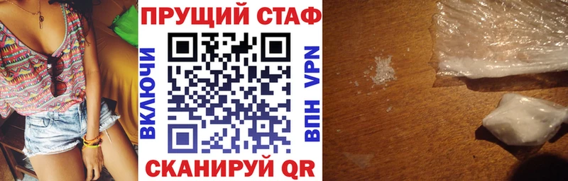 Наркошоп купить Героин  Меф мяу мяу  Экстази  Каннабис  КОКАИН  СК  Пыть-Ях