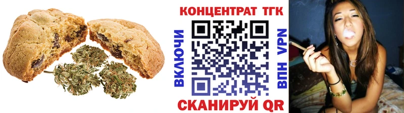 Купить  Пыть-Ях  Cannafood конопля 