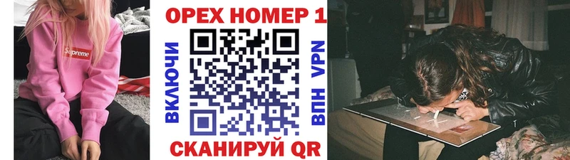 Cocaine 99%  Купить  Пыть-Ях 