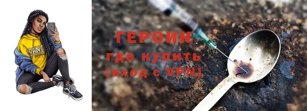 mix Богородск