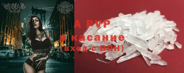 амфетамин Богданович