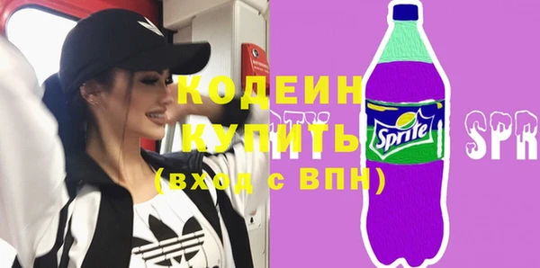 mix Богородск