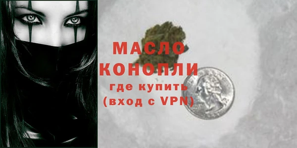 mix Богородск