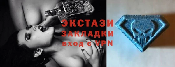 mix Богородск