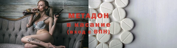 амфетамин Богданович