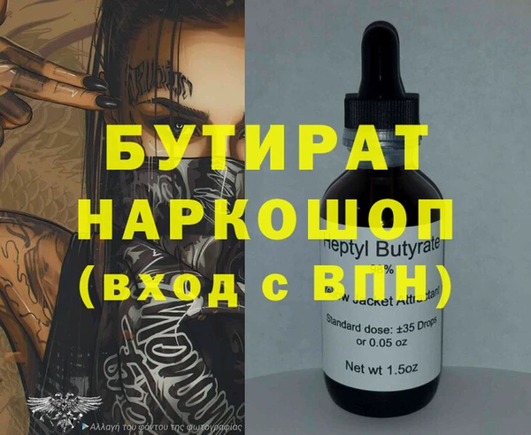 mix Богородск