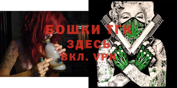 кокаин премиум Белокуриха
