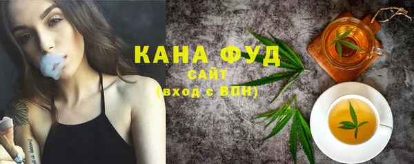 амфетамин Богданович
