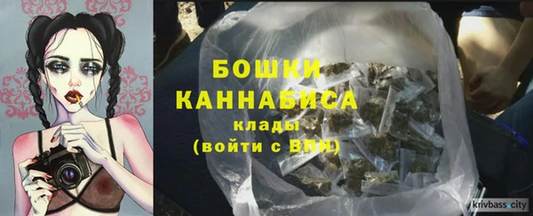 винт Бугульма