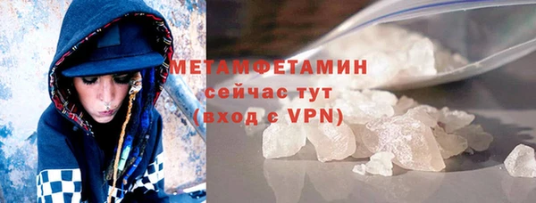 mix Богородск