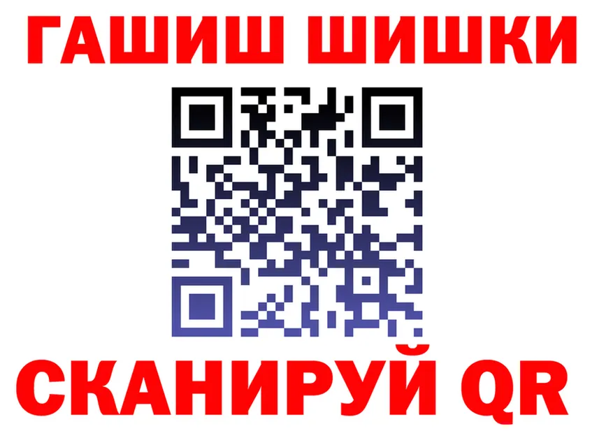 ГАШ Premium зеркало маркетплейс OMG Пыть-Ях