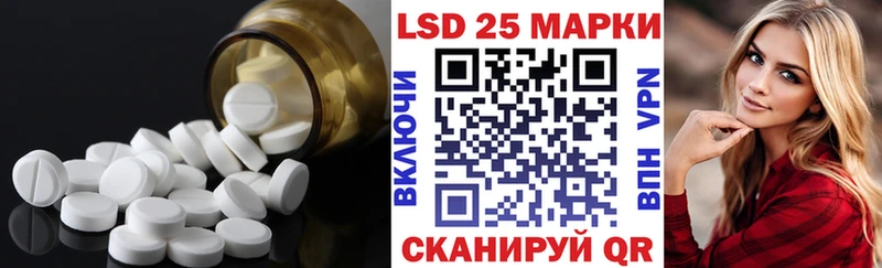 ЛСД экстази ecstasy  Купить  Пыть-Ях 