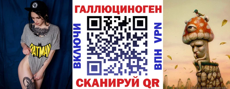 Купить где  Пыть-Ях  Галлюциногенные грибы Cubensis 